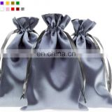 4" x 6" Silver Satin Gift Bags Jewelry Bags Wedding Favor Drawstring Bags Baby Shower Christmas
