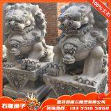 Marble Lion, Stone Carving Qilin Factory Custom, Chinese Carving thumbnail-5