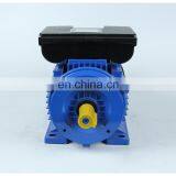 Aluminum Shell ML Series Single Phase ac Motor 1hp 2hp 3hp 5hp ac Motor for Gearbox thumbnail-3