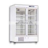 500L 220V Medical Chest Freezer for Blood Bank 4 Degree thumbnail-2