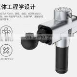 Hot Product Portable 24V Body Relax Cordless Sports Vibration Fascia Muscle Massage Gun thumbnail-5