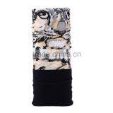 75cm *25cm Promotional tubular polar fleece stock bandana