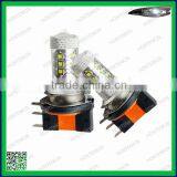 White Cache Ampoule 80W H15 H15S Car LED High Beam Bulbs For Daytime Running Light