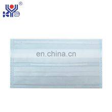 High Quality Multi-Layer Non Woven Mask Blank Making Machine thumbnail-3