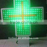 Cheap Pharmacy Led Cross Sign thumbnail-1
