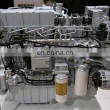 220KW wassergekühlter Weichai WP7.300E61 Dieselbusmotor thumbnail-2