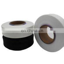 Cheap Price AA Grade Black Colour DTY 75D/36F With 40D Spandex Air Covered Yarn for Earloops thumbnail-5