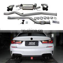 Exhaust Pipes for BMW G20 G30 Exhaust System Exhaust Tip Car accessories Auto parts