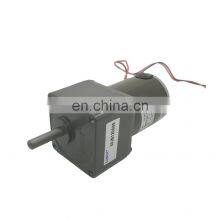 55ZY24-15-01 60JB120G08-6 25W 2200rpm 1:120 Reduction Ratio dc Gear Motor