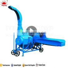 Hot Sale Feeding Livestock Cheap Chaff Cutter Maize Silage Chopper Machine Paddy Straw Cutting Machine thumbnail-2