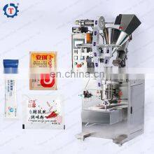 Automatic Powder Packing Machine Masala Powder Packaging Machine 3 in 1 Coffee Powder Packaging Machine