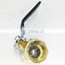 Запасные части Ingersoll Rand - шаровой кран 15465396 для воздушного осушителя компрессора