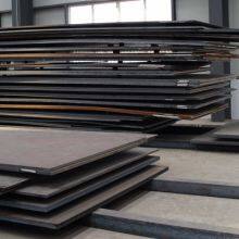Hot Rolled Steel Plate thumbnail-1