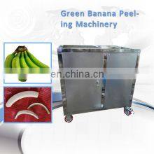 Green Banana Peeling Machine thumbnail-2