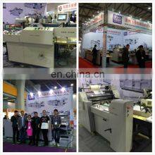 1100 1300 1450 Automatic Flute Paper Laminating Machine thumbnail-2