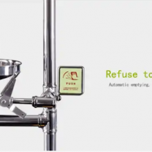 Safety Emergency Eyewash Shower thumbnail-2