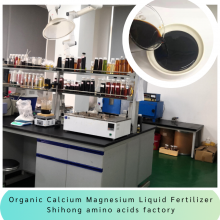 Amino Acid Chelated Calcium Magnesium Organic Fertilizer no Chlorine for Fruits Vegetables Farming thumbnail-2