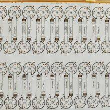 2 Layers Flexible PCB With Alu Stiffener thumbnail-2