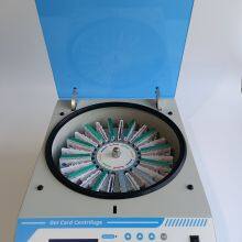 Gel Card Centrifuge thumbnail-3