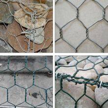 Gabion Basket thumbnail-2