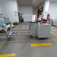 sheeting machine (1)