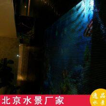 Water Curtain Wall | A Landscape of Artificial Flowing Water Background Wall | Beijing Glass Water Curtain Wall thumbnail-3