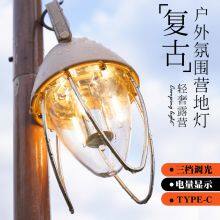 Camping Light Rechargeable Outdoor Mountain Camping White Light Warm Light Type-C Rechargeable Tent Light
