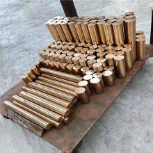 1Cr16Si2Mo/12Cr1Mov/F347/N08367/N06601 Nickel Alloy Rod/Bar Multiple Specifications Are Available for Stock in the Warehouse thumbnail-5