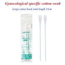 Cotton Swab thumbnail-3