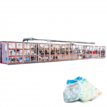 Welldone Hot Sale T Shape Full Servo Automatic Baby Diaper Machine thumbnail-4