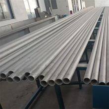 High Temperature and Corrosion Resistant 304, 304L, 321Seamless and Welded Stainless Steel Pipe thumbnail-5