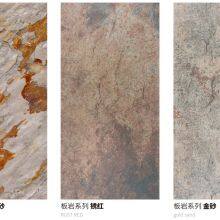 Slate Printing Series thumbnail-2