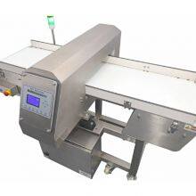 Metal Detector Conveyor High Accuracy Metal Detector Coffee Bean Food Metal Inspection Machine thumbnail-5