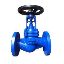 Industrial Bellows Seal Globe Valve, DIN 3356 Standard, Cast Steel WCB Body, PN16 to PN40