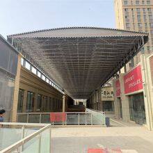 Sliding Awning Hanging Electric Canopy Mobile Awring Warehyouse thumbnail-1