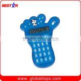 Mini Calculator in Foot Shape thumbnail-1