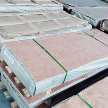 Copper-Cobalt-Beryllium Alloy C17400 C26000 Brass Sheet for Automotive thumbnail-3