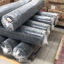 Non-woven Fabric for Automotive Wiring Harness Tape thumbnail-2