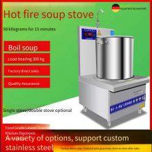 Commercial Electromagnetic Single-head Low Soup Stove, Large Pot Low Soup Stove, High-back Soup Stove for Soup Cooking in School Canteens thumbnail-3