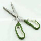FDA Approved Stainless Steel Multifunctional Magnetic Kitchen Multi-purpose Shears Scissors 5 Layers Herb Scissors thumbnail-2