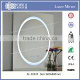 New Design Wall Mounted Mirror thumbnail-1