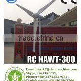2015 Chinese Manufacturers Horizontal Wind Tubine System 300w Wind Generator