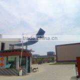 Shandong Longfa Steel Plate Co., Ltd. company overview - view 3 thumbnail