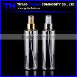 250ml Clear Spray Bottle Perfume Bottle Plastic Spray Bottle With Gold or Silver Fine Mist Sprayer Bottle 250ml PET Bottle thumbnail-1