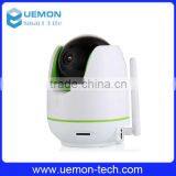 Promotional 720P/960P PTZ Wireless IP Camera Smart Cloud Yoosee Wifi ip Camera thumbnail-5