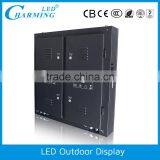 P10 Outdoor Led Screen Led Advertising Board Outdoor thumbnail-3