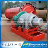 New Technology Glass Ball Mill ,Silica Sand Ball Mill thumbnail-5