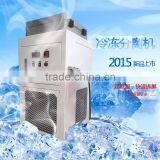 New Professional Bulk Separating Machine LY FS-10 Frozen LCD Screen Separator,30 Seconds 1 pc thumbnail-2