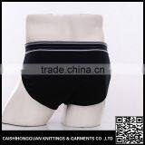 Brand Mens Underwear Sexy thumbnail-2