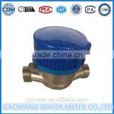 Sigle Jet Dry Type Water Meter Domestic Water Meter